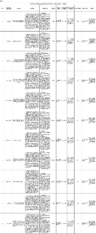 f8b5aad0c7b1652c666b5b84ea010986.png f8b5aad0c7b1652c666b5b84ea010986.png