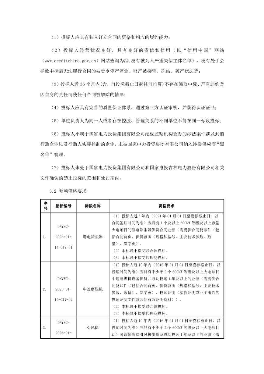 011616045929_02_7.jpg 011616045929_02_7.jpg