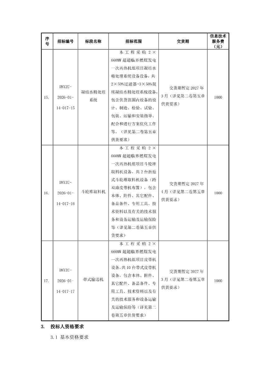 011616045929_02_6.jpg 011616045929_02_6.jpg