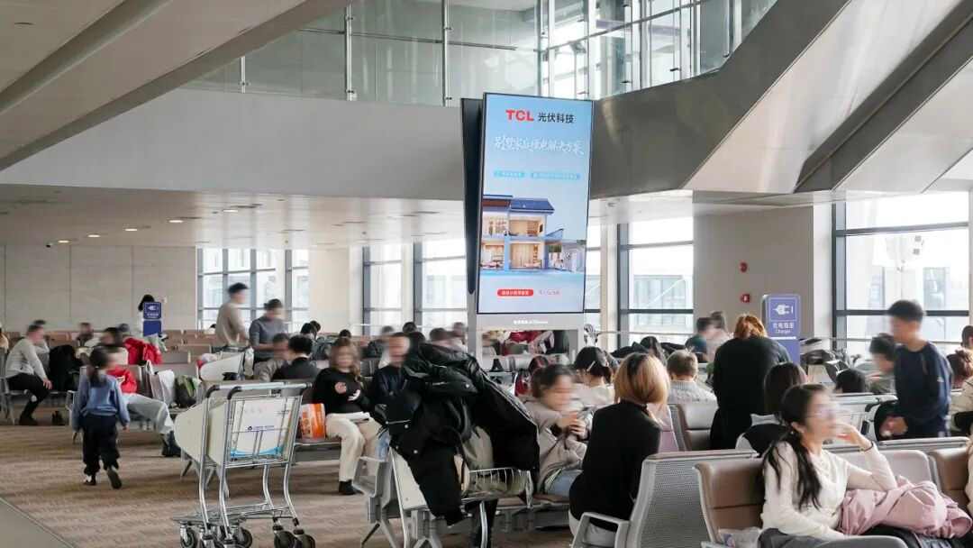 从机场枢纽到品质社区 TCL光伏「墅野新居」让绿电理念触手可及