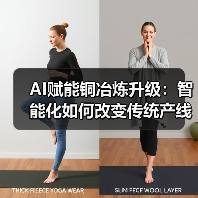 AI赋能铜冶炼升级:智能化如何改变传统产线?(图1) AI赋能铜冶炼升级:智能化如何改变传统产线?(图1)
